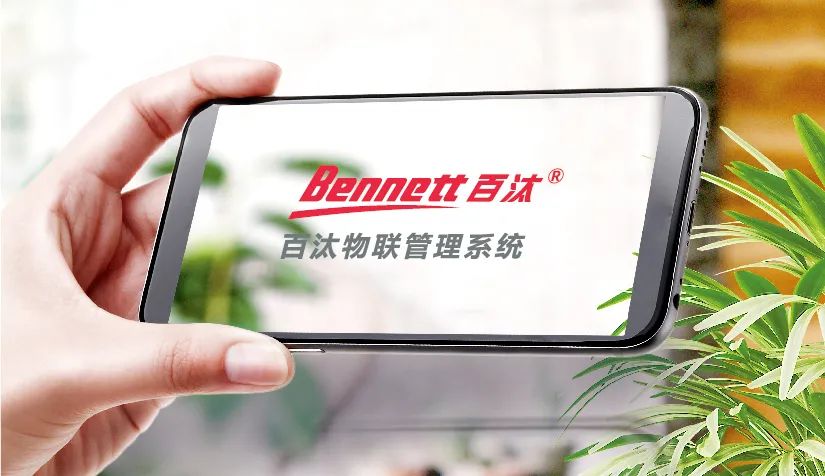 微信图片_20220322141426.jpg 微信图片_20220322141426.jpg