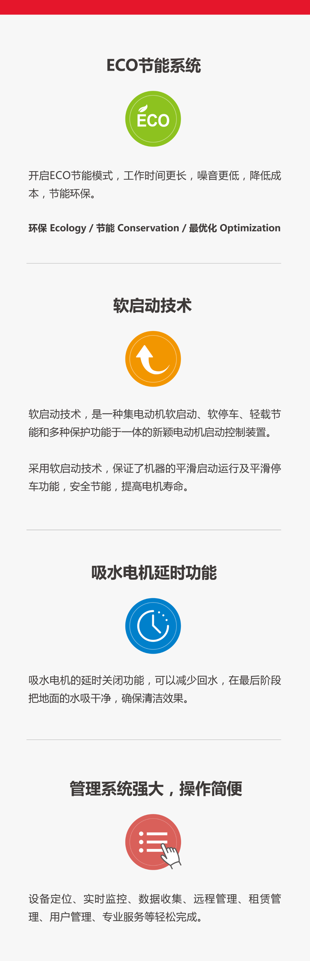 微信图片_20220322141511.png 微信图片_20220322141511.png
