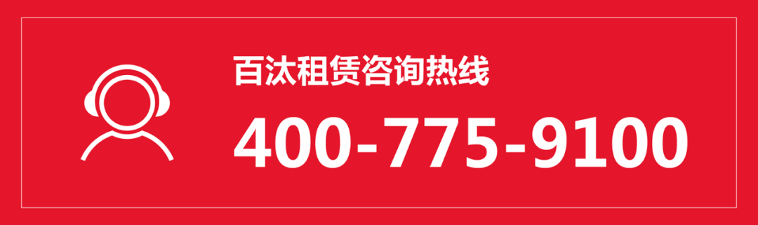 微信图片_20220322141536.png 微信图片_20220322141536.png