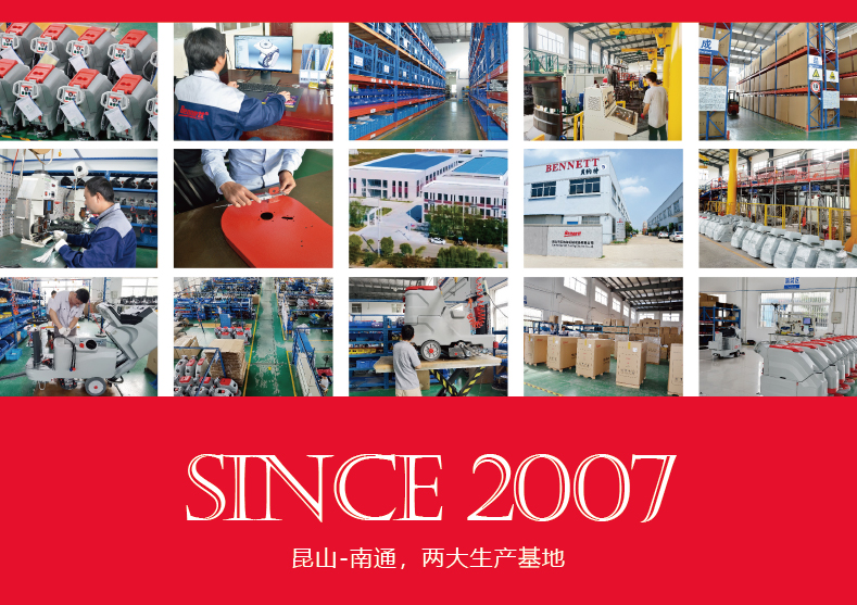 p150-gt详情页_01.jpg