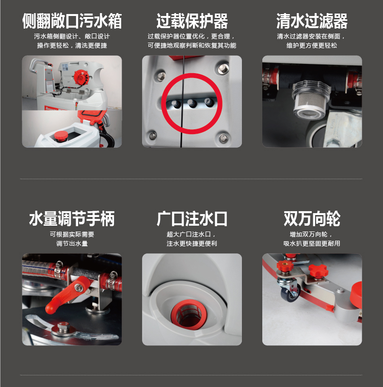 s510b basic 详情页切片 (8).jpg
