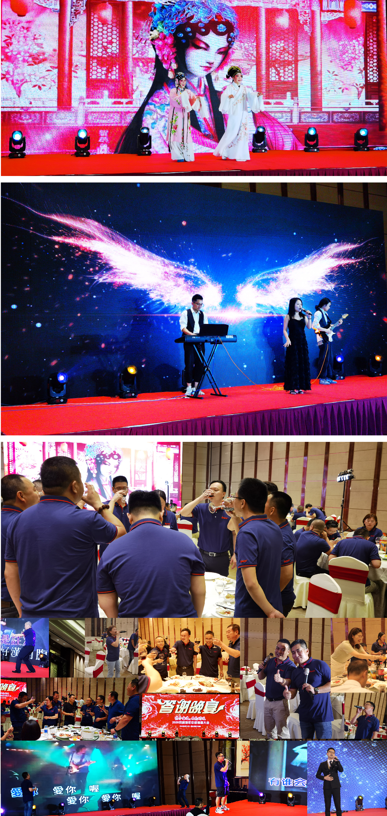 宴会001.jpg