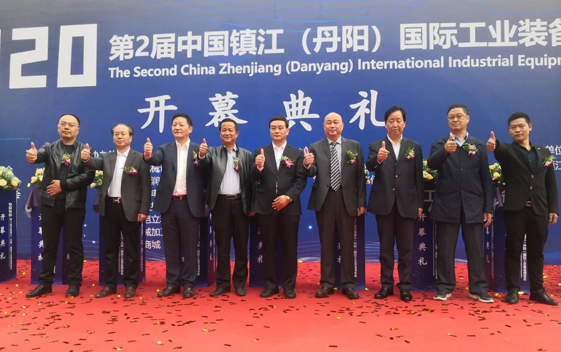 微信图片_20201109160033.jpg 微信图片_20201109160033.jpg
